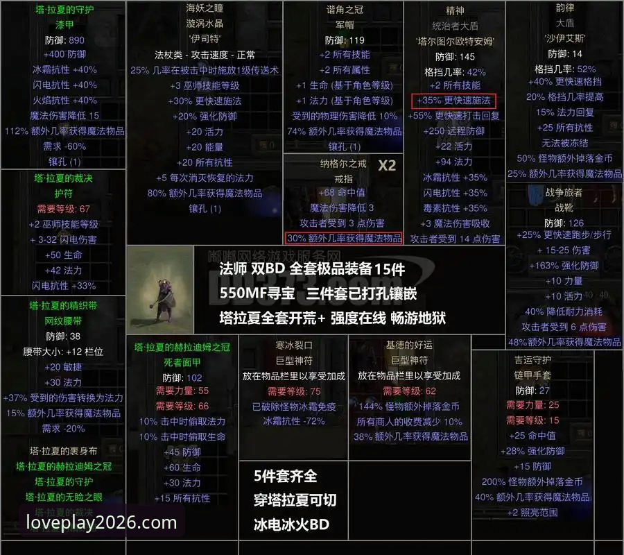 资深用户分享尼克斯创纪录大胜，爱游戏平台观赛心得与实战解析